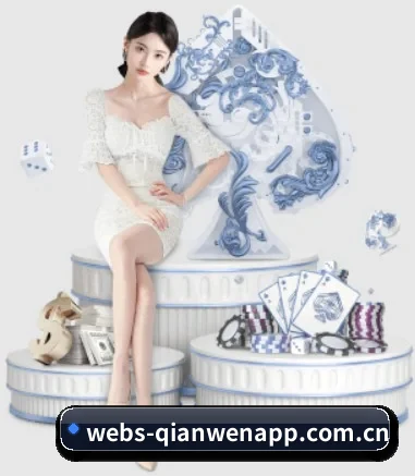 千问 APP