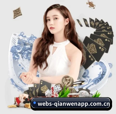 千问 APP 界面